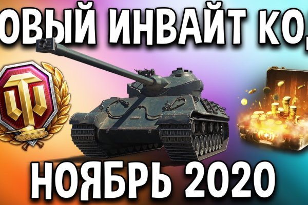 Kraken что это такое