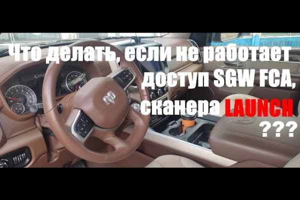 Kraken ссылка krakentor site
