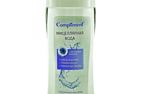 Кракен войти на сайт