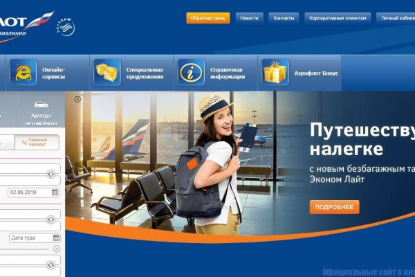 Кракен маркетплейс 2025