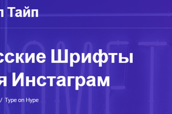 Как найти кракен шоп