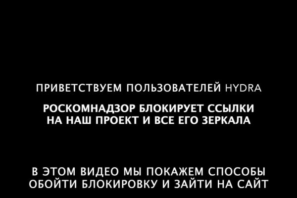 Кракен площадка ссылка