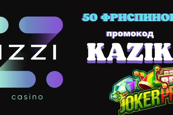 Магазин кракен как попасть