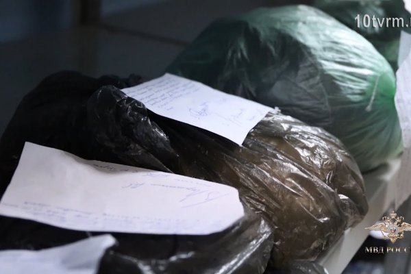 Как зарегистрироваться в россии