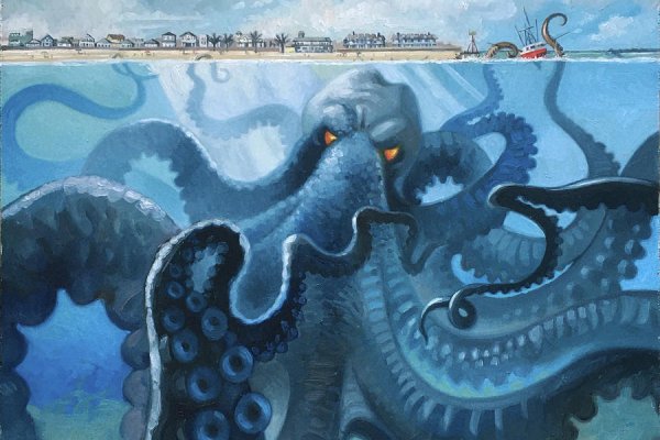 Kraken 17 at net