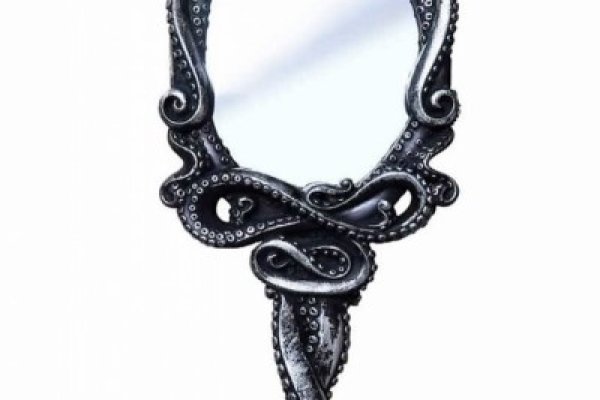 Kraken 26at