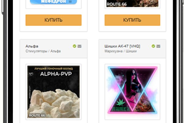 Craken14 at