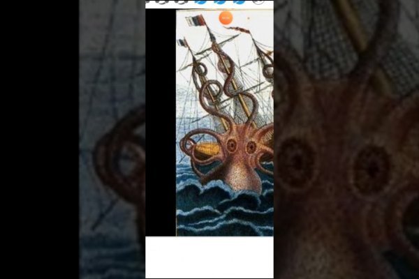 Kraken darknet ссылка тор