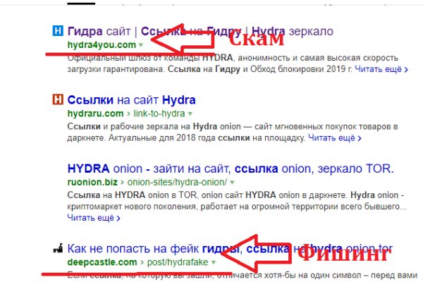 Рабочая ссылка  маркетплейс