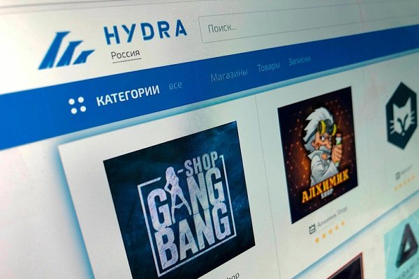 Кракен не работает сайт