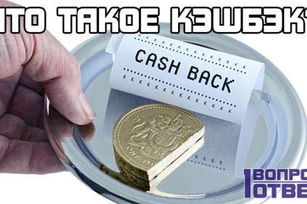 Кракен без тор