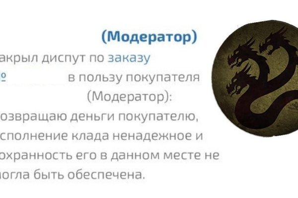 Как подключиться к даркнету