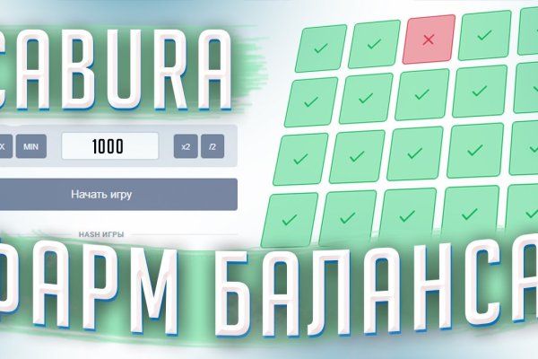 Кракен ссылка работает