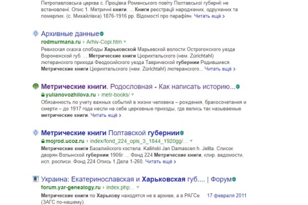 Kraken ссылка krakens13 at