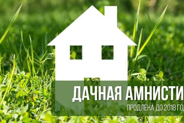 Кракен ссылка онлайн