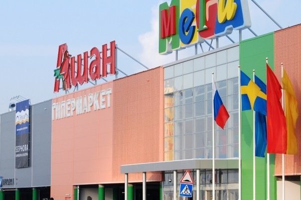 Кракен маркетплейс в тг
