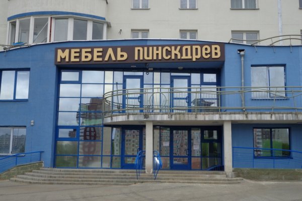 Кракен даркнет маркет ссылка на сайт тор