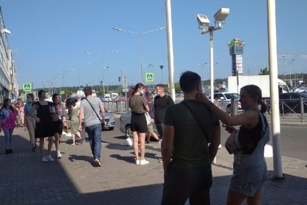 Мега кракен