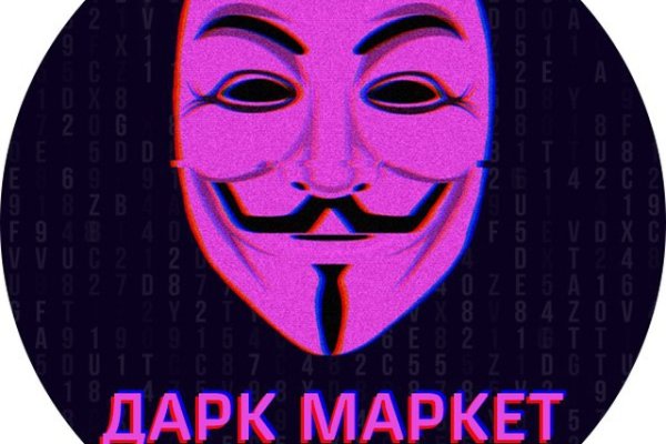 Как зарегистрироваться на кракене