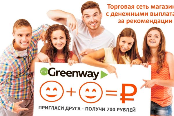 Кракен сайт даркнет зеркало