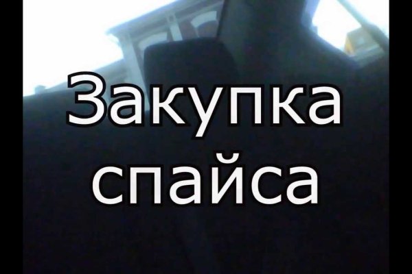Гидра и кракен