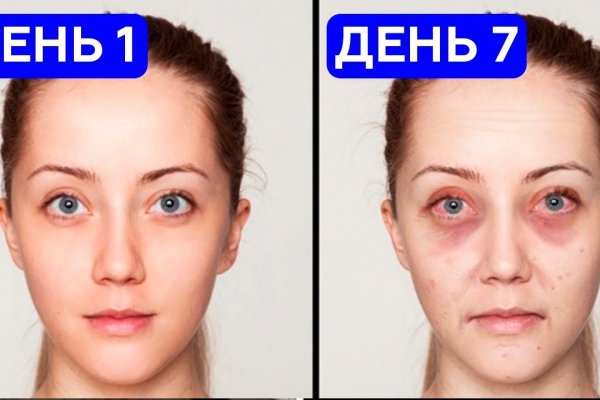 Кракен через браузер
