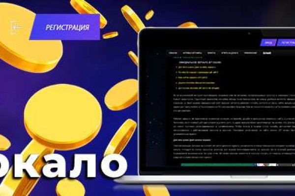 Кракен вход ссылка kraken torion net