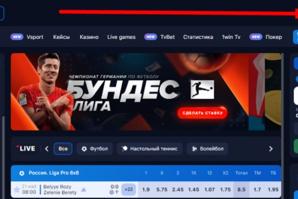 Кракен ссылка замена