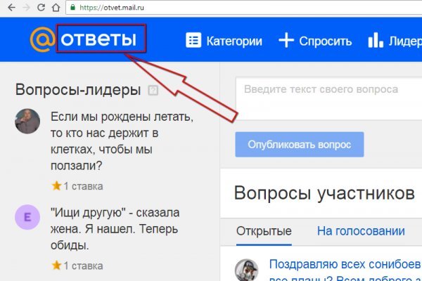 Как зарегистрироваться на сайт из россии