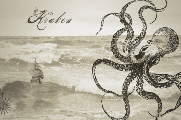 Kraken darknet зеркала обход