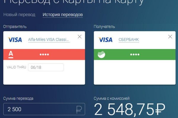 Kraken новая ссылка