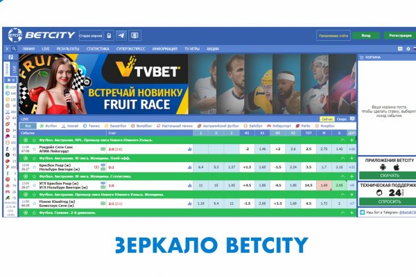 Переход на кракен