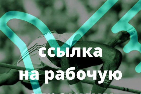 Кракен картель