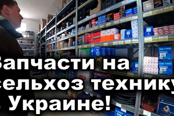 Онлайн магазин наркотиков