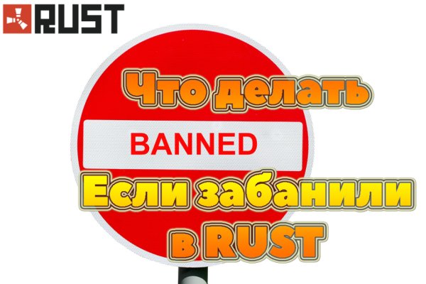Как зайти на через айфон