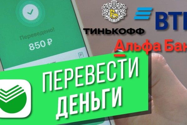 Каталог сайтов даркнет