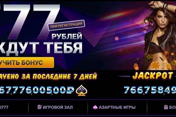 Кракен ссылка на сайт com