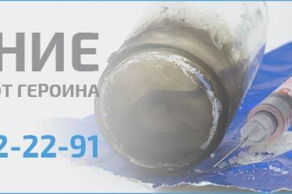 Ссылка на кракен тор