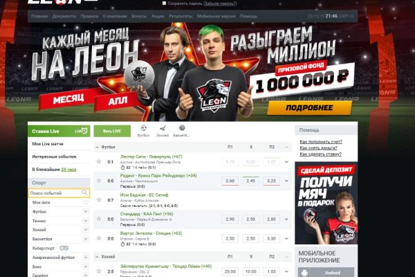 Кракен рабочая ссылка тор
