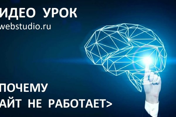2krn cc кракен