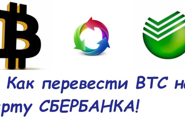 Кракен маркетплейс про