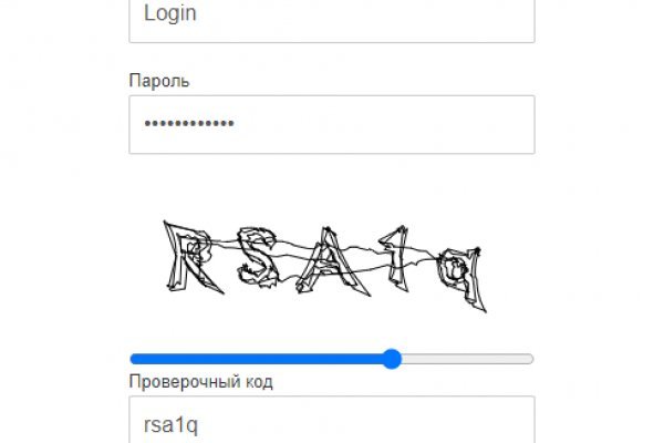 Как зайти на kraken маркетплейс