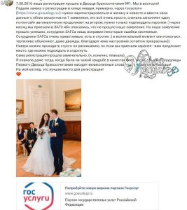 Кракен сайт что будет если зайти