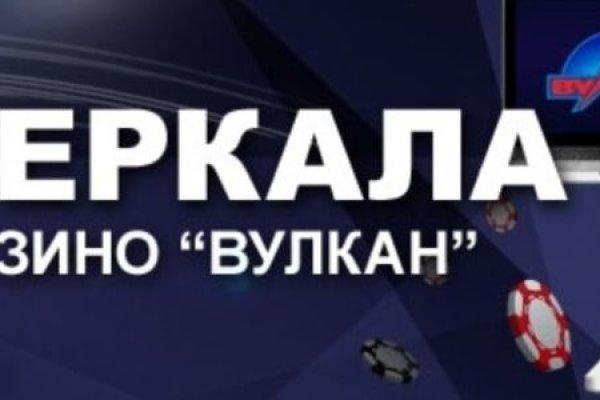 Кракен оф ссылка