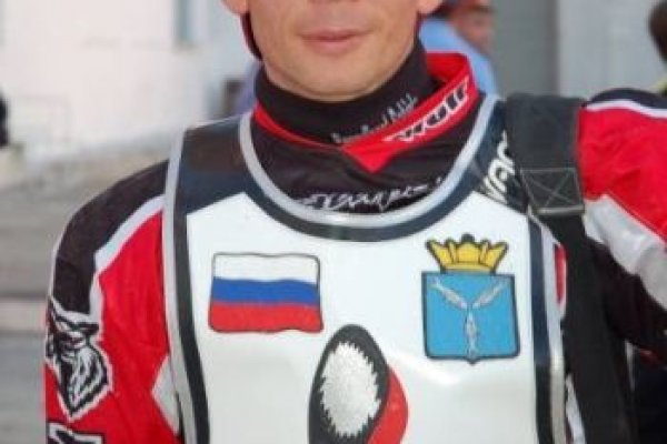 Kraken13 at сайт