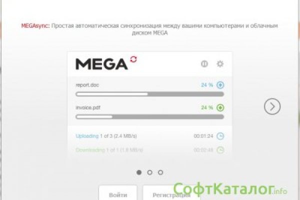 Кракен плейс
