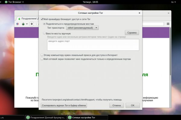 Кракен сайт krk market com