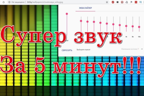 Сайты с наркотой