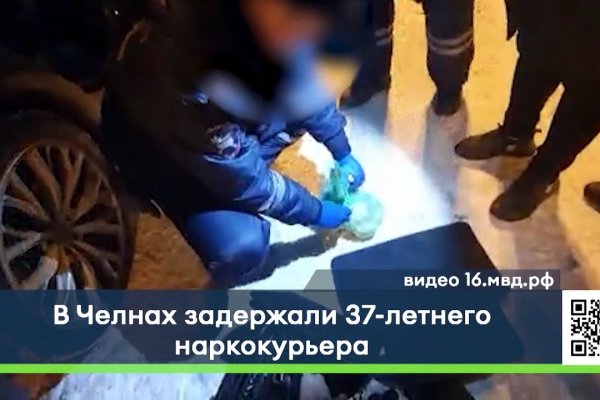 Дарк маркетплейс кракен