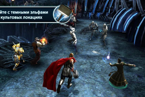 Как найти актуальную ссылку на кракен